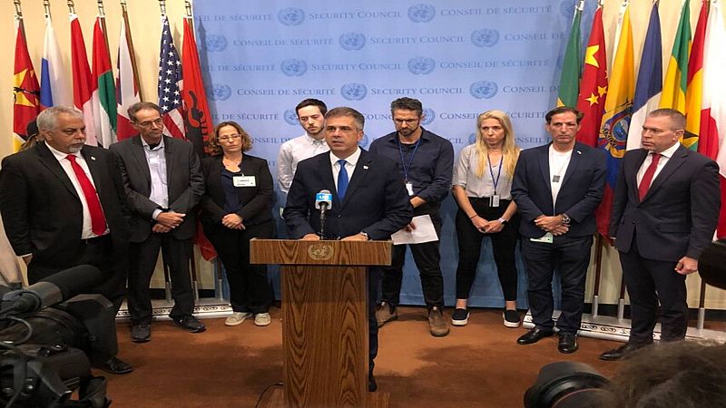 Telediario 1 en cuatro minutos - 25/10/23  - Ver ahora