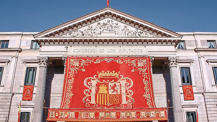 Modo Digital - El baldaquino, protagonista de las ocasiones especiales