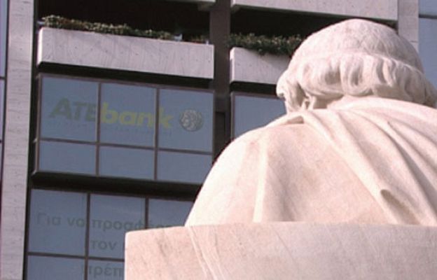 Informe Semanal - El drama griego