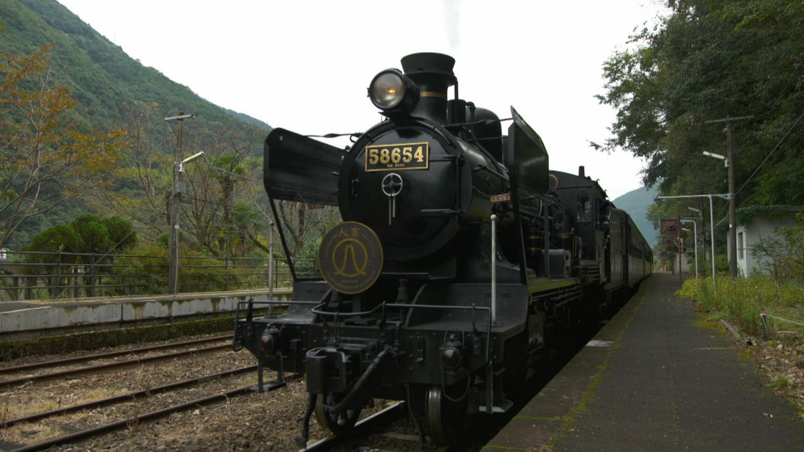 Viajar en tren - Episodio 9: Japón: Hitoyoshi - Kumamoto - ver ahora