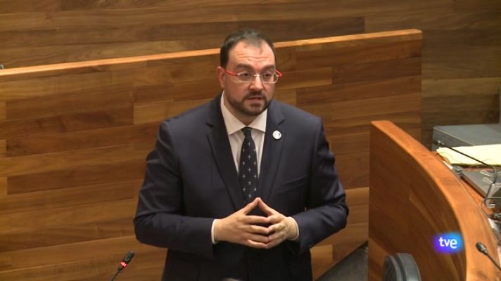 Panorama Regional - Asturias en 2' - 22/11/23