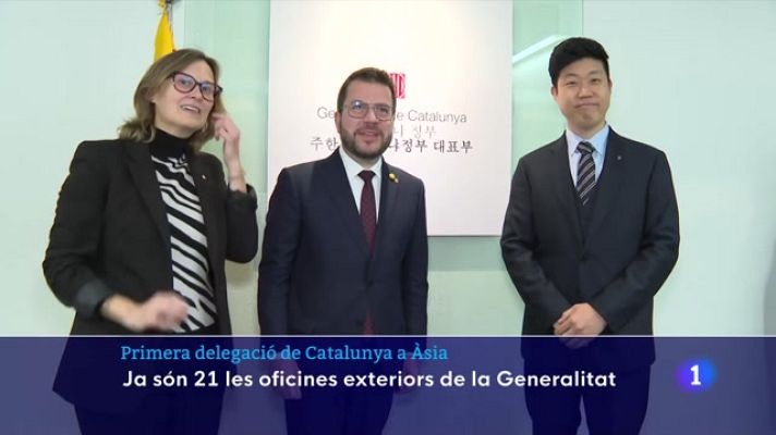 L'Informatiu - Pere Aragonès inaugura la nova delegació a Corea del Sud