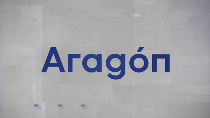 Aragón en 2' - 30/11/23 - Ver ahora