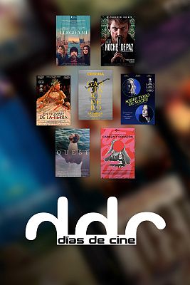 Días de cine - Días de cine - 01/12/23