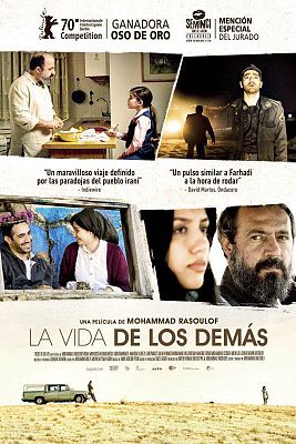Cinema en català - El mal no existeix