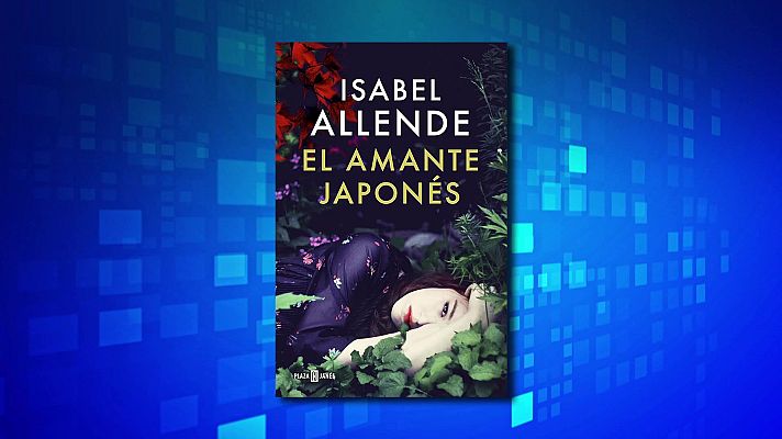 Saber y ganar - Saber y ganar. Edición de fin de semana - 09/12/23