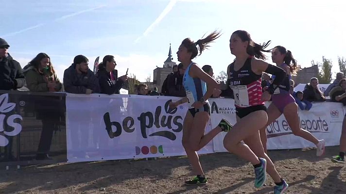 Cross - Aniversario Patrimonio mundial Alcalá