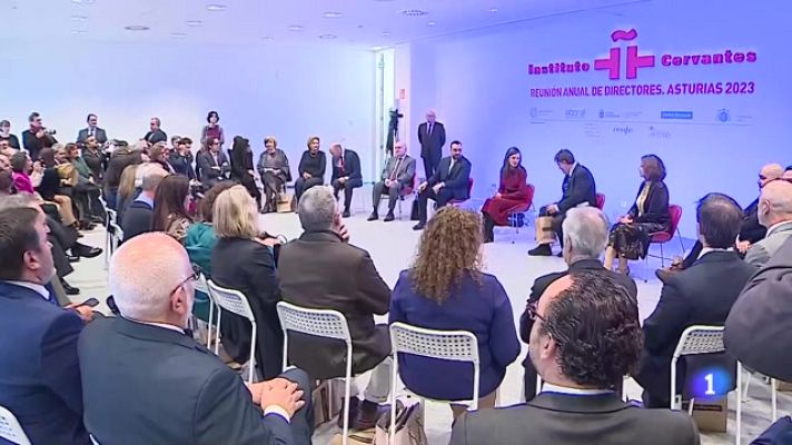 Panorama Regional - Asturias en 2' - 19/12/23