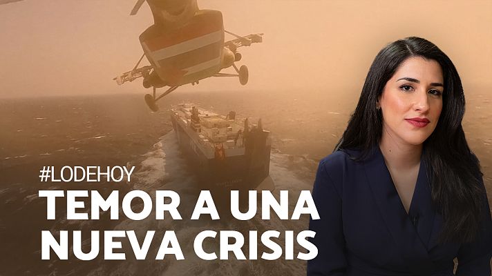 Modo Digital - EE.UU. quiere proteger el Mar Rojo: ¿De quién? ¿Por qué?