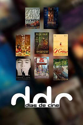 Días de cine - Días de cine - 22/12/23