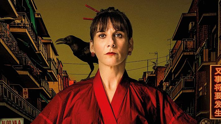 Días de cine - Días de Cine: Mejores actrices españolas 2023.