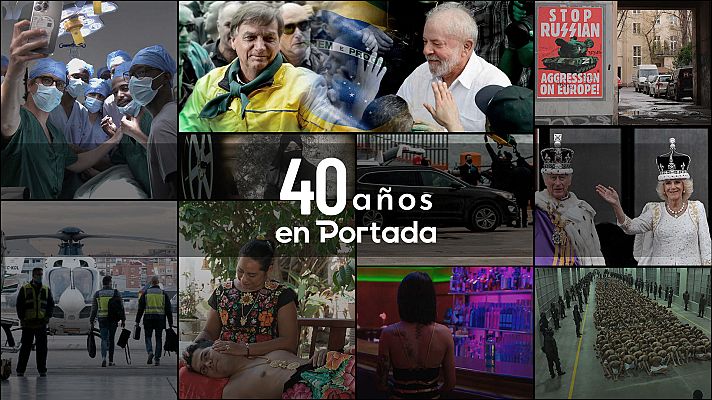 En portada - 40º aniversario de En portada