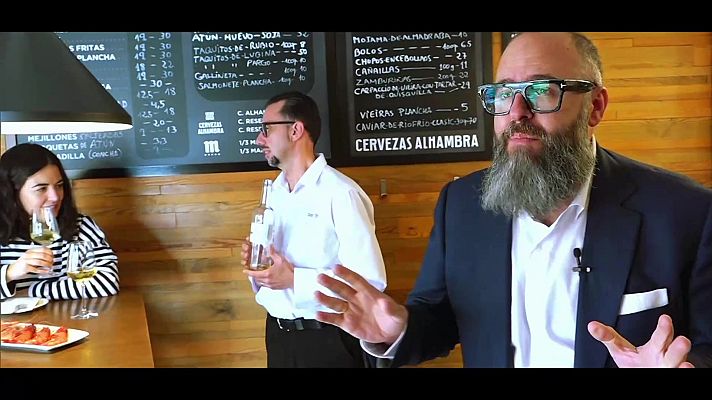 Zoom Tendencias - Granada enamora