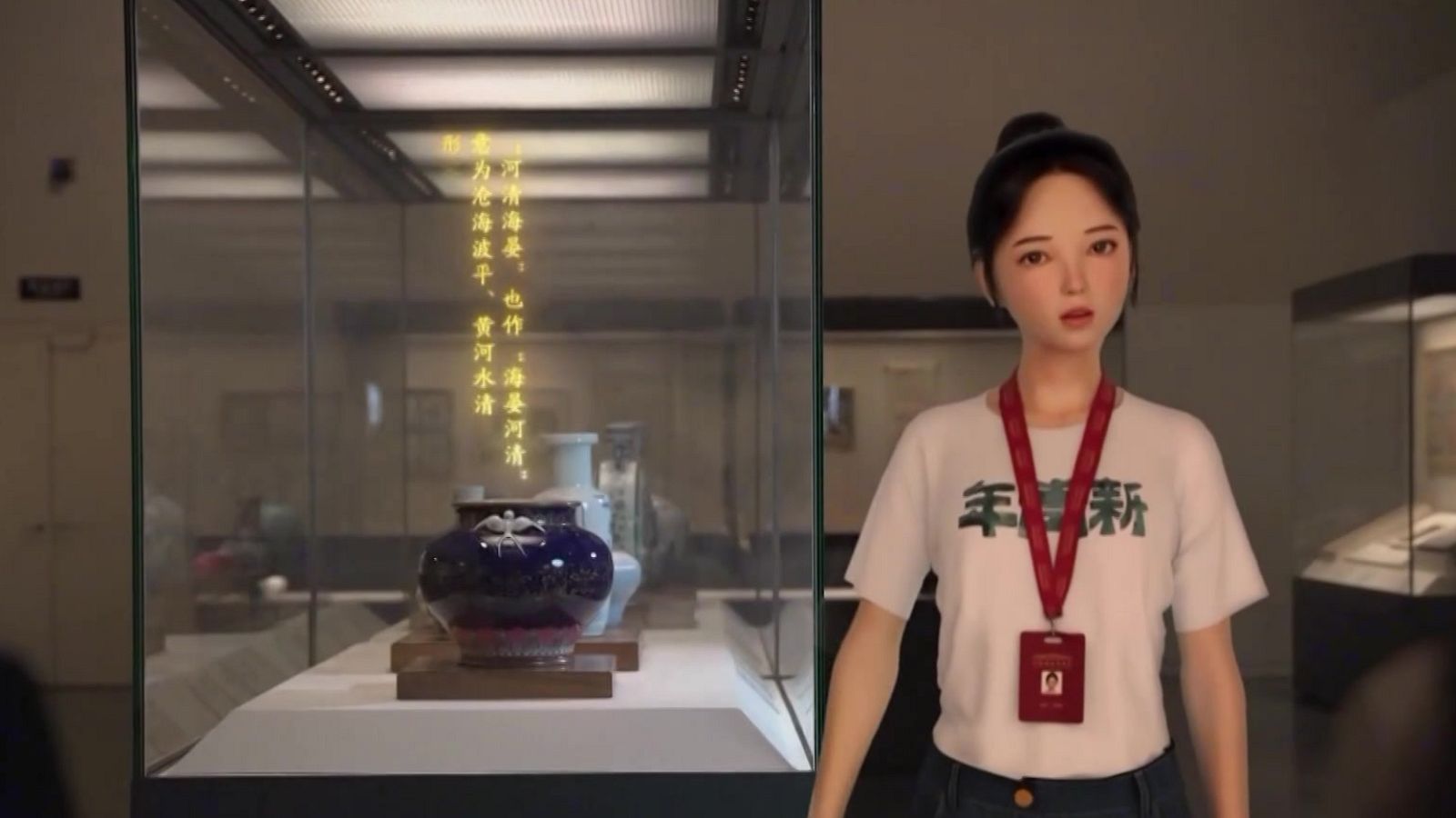 Ai Wenwen, la primera guía de museo creada por inteligencia artificial | Ver