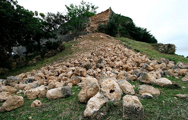  - Un terremoto de 7 grados en Japón
