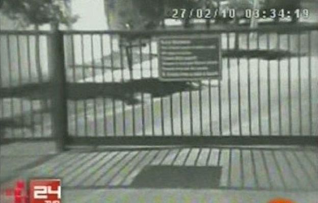  - Una cámara graba el terremoto