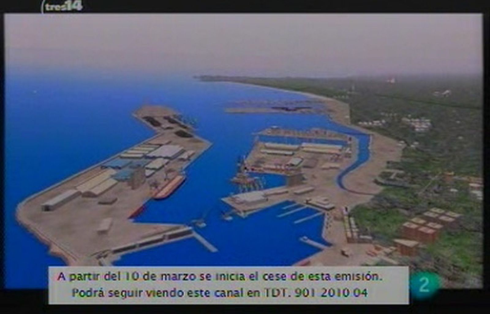 Navegar en Tierra (simulación)