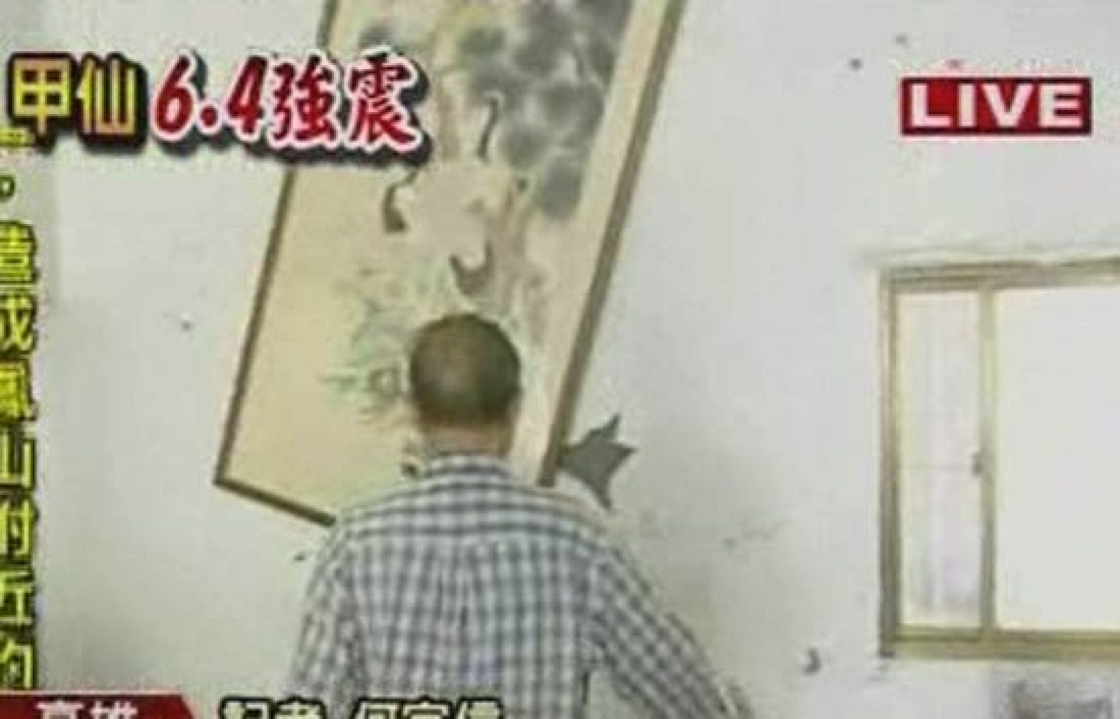 Telediario matinal en cuatro minutos - 04/03/10 | Ver