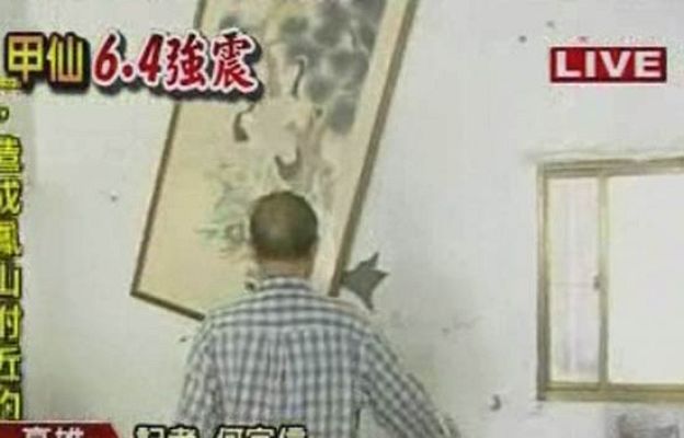 Telediario 1 - Telediario en 4' - 04/03/10