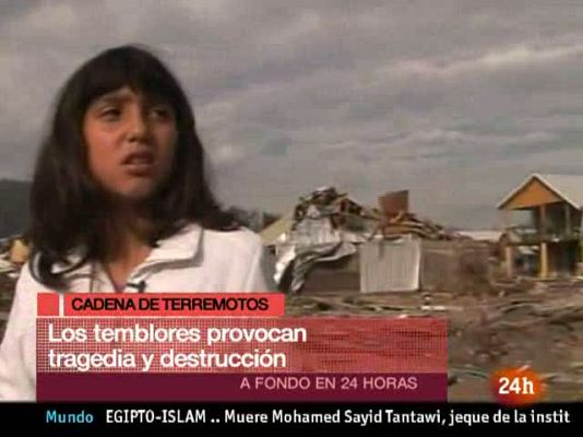 A fondo en 24h - A Fondo en 24 horas - 10/03/10