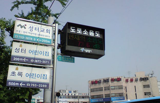  - Contaminación acústica