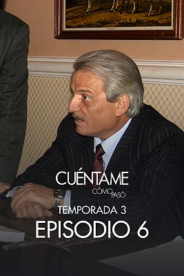 Si quiero, no quiero