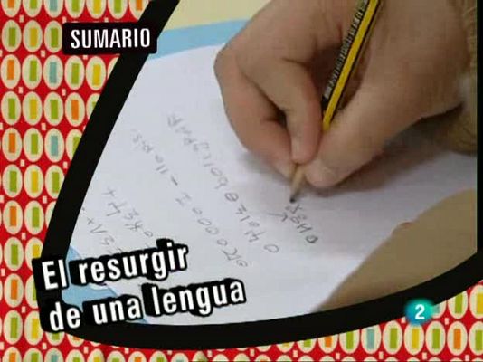 Babel en TVE - Hassan Akioud