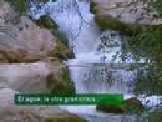 Noticias Andalucía - Noticias Andalucía - 22/03/10