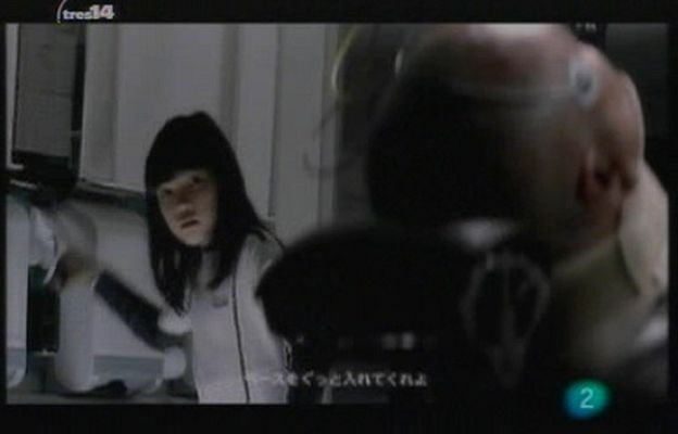 tres14 - Curiosidades