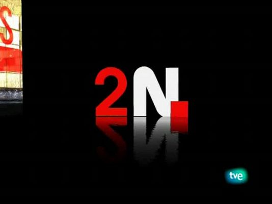 Cámara abierta - Cámara abierta 2.0 - 23/03/10