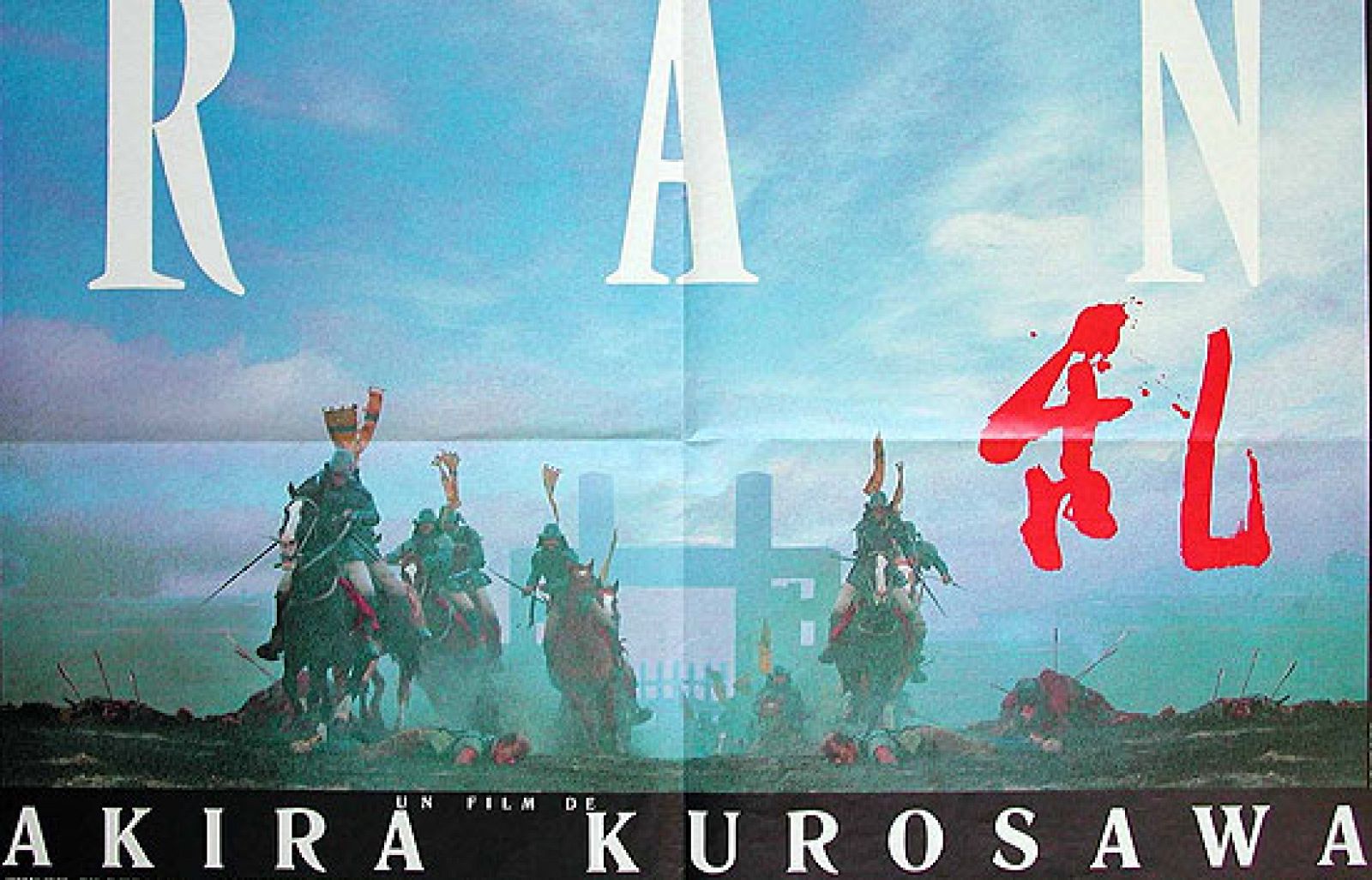 Días de cine - Centenario de Akira Kurosawa | Ver