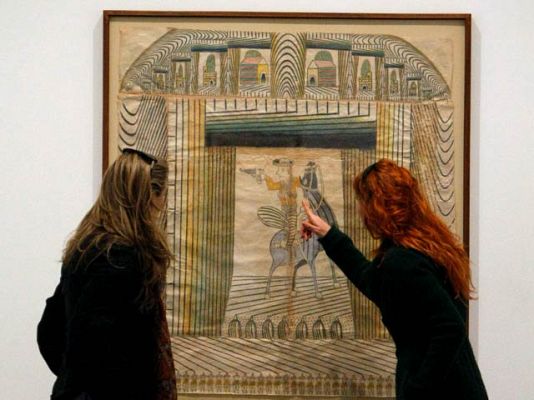  - Martín Ramírez. Marcos de Reclusión