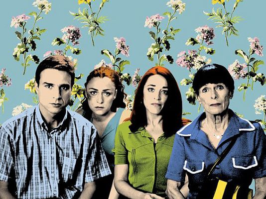 Días de cine - 'La isla interior'