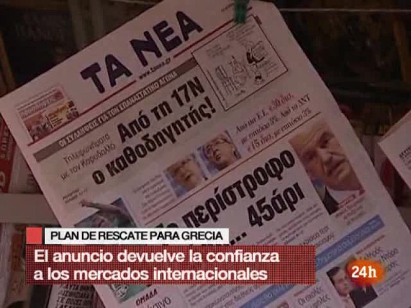 Telediario Internacional Edición 18 horas (12/04/10)