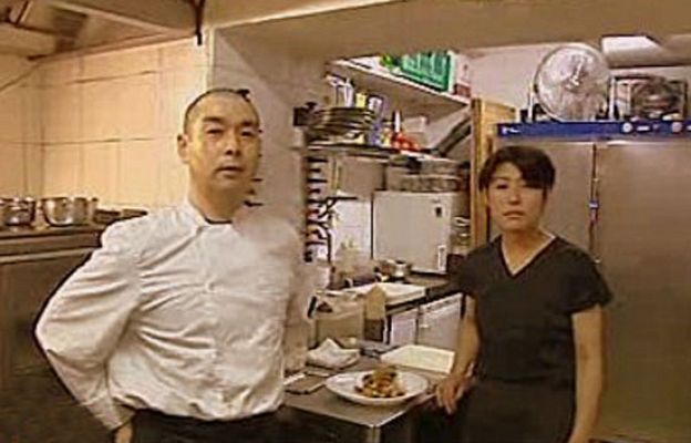 RTVE Cocina - La cocina vasco - japonesa