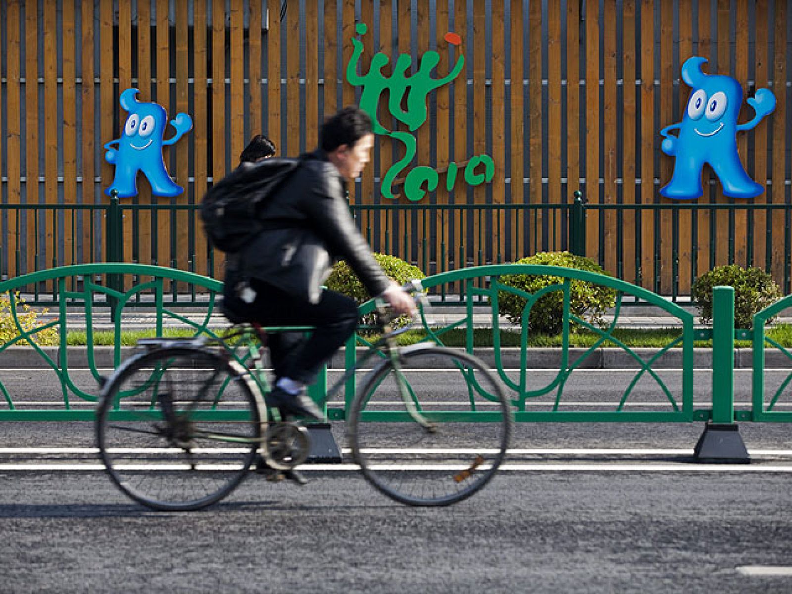 Informe Semanal: La Revolución urbana