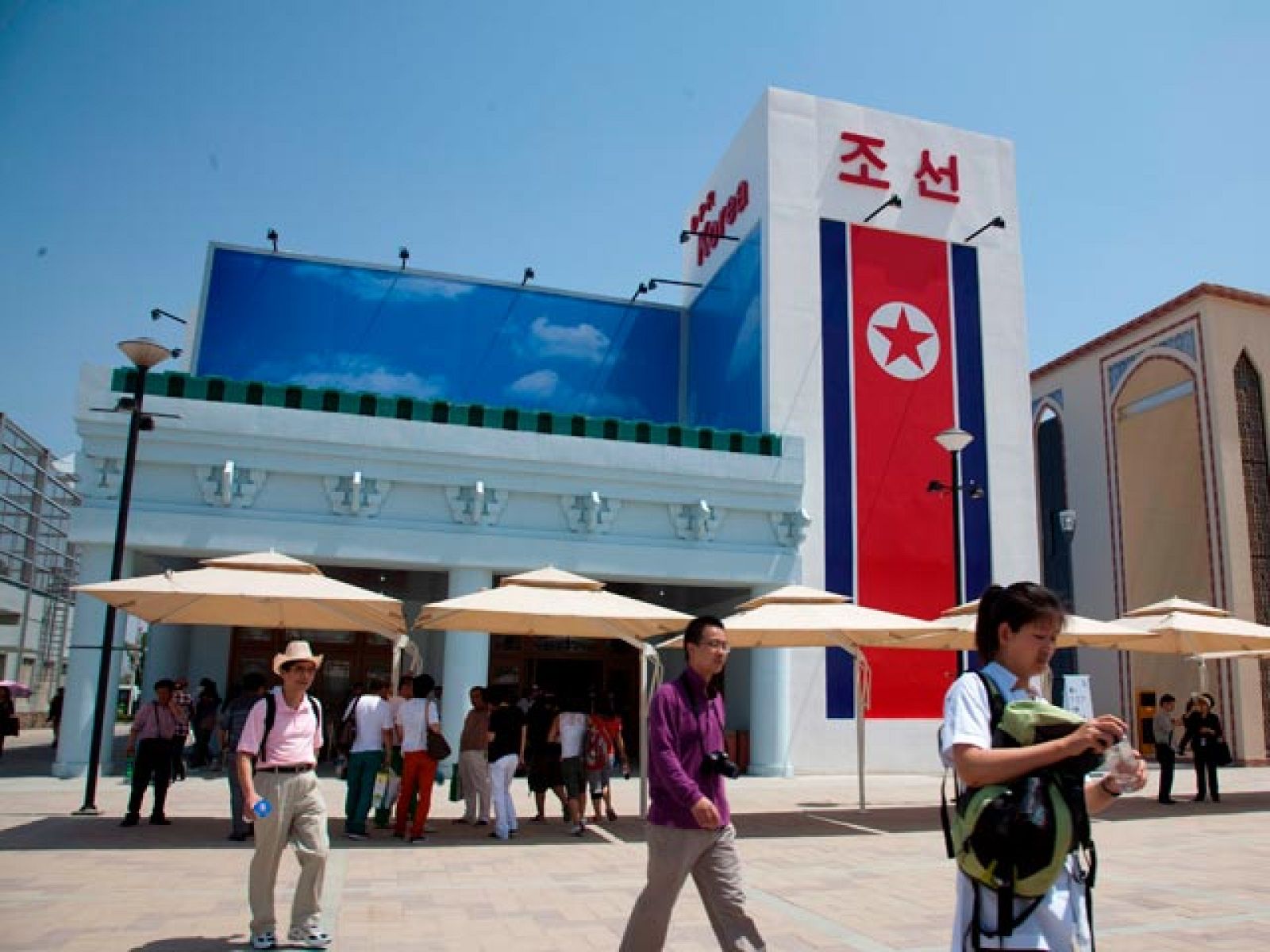 La Expo de Shanghái reúne a 189 países | Ver