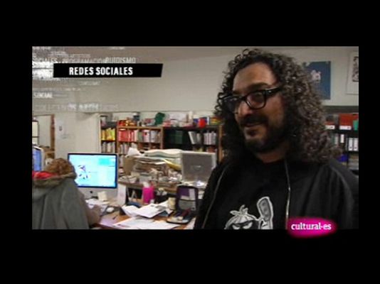 Nube de tags - Nube de tags - ¿Te imaginas jugando a un videojuego ochentero en una pantalla tan grande como un edificio?