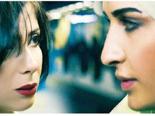 Días de cine - Mujeres de El Cairo