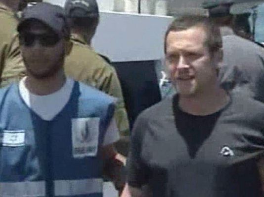  - Cerrazón informativa de Israel