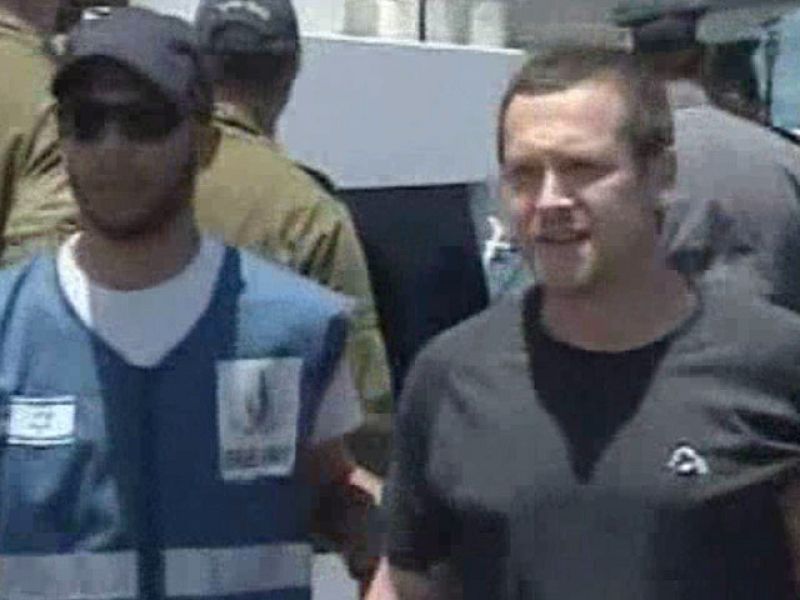 Israel mantiene la cerrazón informativa | Ver