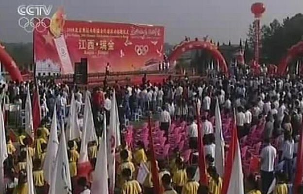  - Silencio en el relevo de la llama