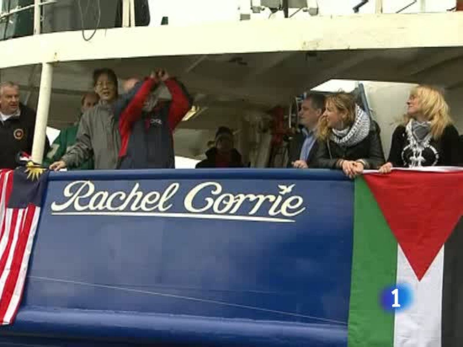 Otro barco se acerca a Gaza para intentar romper el bloqueo israelí | Ver