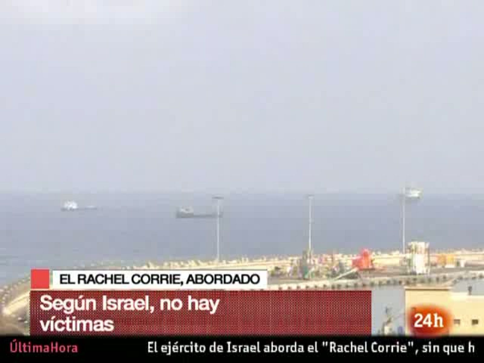 Telediario Internacional: Edición 13 horas. (05/06/10)