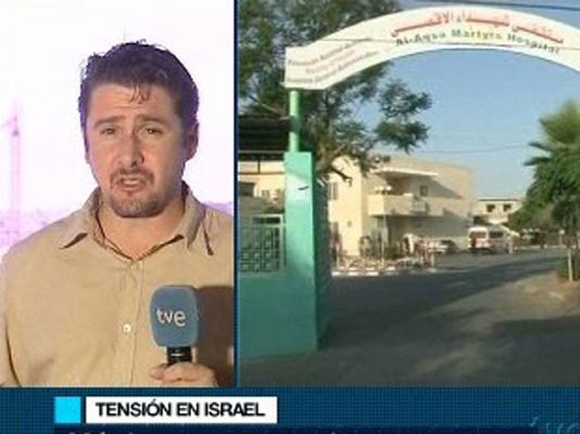  - Irán enviará 2 barcos a Gaza