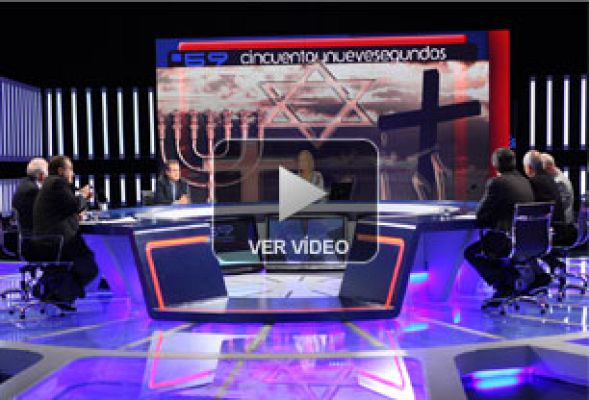 59 segundos - 59 segundos - 10/06/10