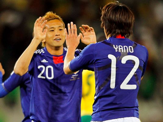  - Resumen del Japón 1-0 Camerún