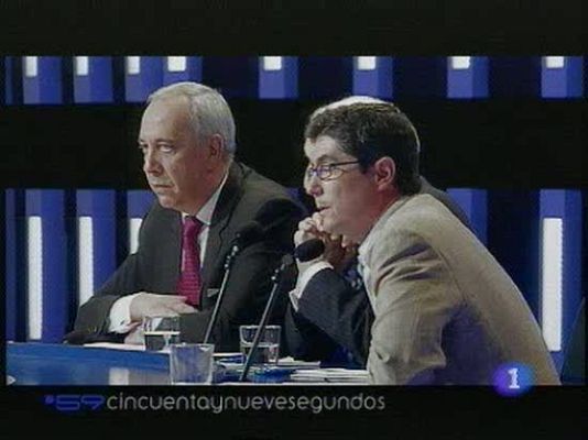 59 segundos - La línea de salida del cambio