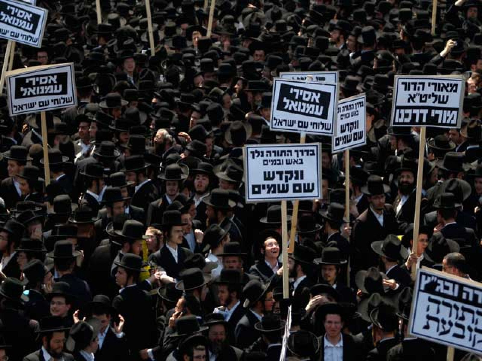 80.000 ultraortodoxos se manifiestan en Jerusalén contra una sentencia del Tribunal Supremo | Ver