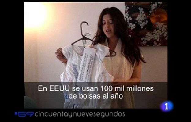 59 segundos - América se reinventa